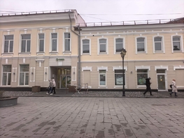 Сдается Офис Урицкого ул, 112.1  м&sup2;, 110082 рублей