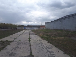 Производственное, 4039 м²