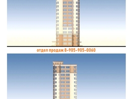 1-комнатная квартира, 40.2 м², 14/15 этаж