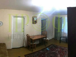 3-комнатная квартира, 47.6 м², 5/5 этаж