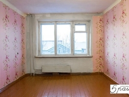 1-комнатная квартира, 31 м², 4/5 этаж