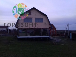 Дом, 110 м², 2 этажа, участок 15 сот.