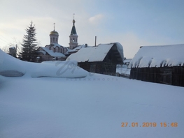 Участок, 17 сот., Земля сельхозназначения
