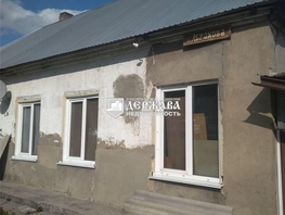 Продается Дом Абрамова ул, 27 м², участок 10 сот., 550000 рублей