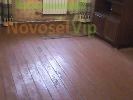 2-комнатная квартира, 46 м², 1/5 этаж