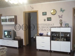 4-комнатная квартира, 93 м², 5/5 этаж