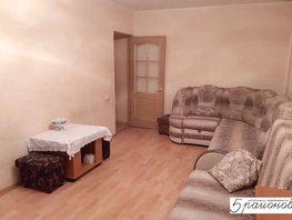 2-комнатная квартира, 45 м², 2/5 этаж