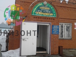 Торговая площадь, 63 м²