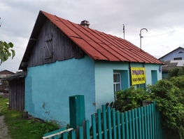 Дом, 20 м², 1 этаж, участок 12 сот.