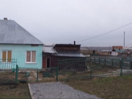 Продается Дом Абрамова ул, 40 м², участок 12 сот., 600000 рублей