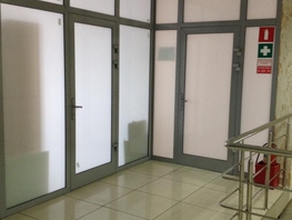 Офис, 14.85 м², 2 этаж