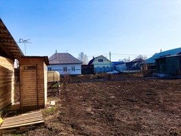 Участок, 7 сот., Земля сельхозназначения