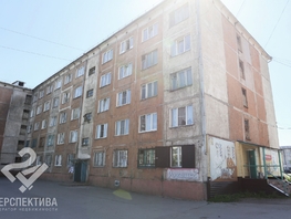 1-комнатная квартира, 17 м², 4/5 этаж