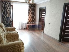 4-комнатная квартира, 59.8 м², 2/5 этаж