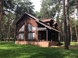 Дом, 473.6 м², 2 этажа, участок 15 сот.