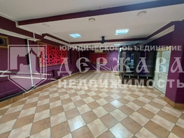 Готовый бизнес, 219 м², 1 этаж