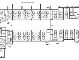 Продается парковка Молодежная ул, 21.3 м², 910000 рублей