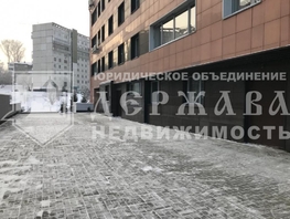 Помещение, 380 м², 1 этаж, железобетон
