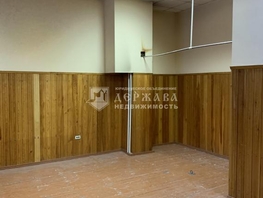 Помещение, 60 м², 1 этаж