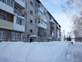 Продается 1-комнатная квартира Центральная ул, 32 м², 1250000 рублей
