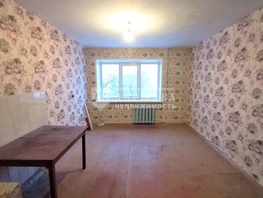 1-комнатная квартира, 17.5 м², 4/5 этаж