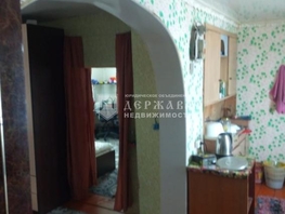 Продается Дом Центральная ул, 40 м², участок 30 сот., 480000 рублей