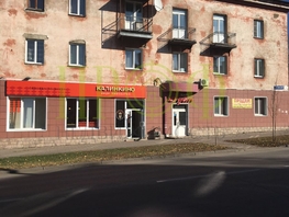 Торговое, 280 м²
