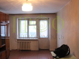 2-комнатная квартира, 43 м², 3/5 этаж