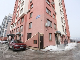 Продается Помещение Притомская набережная ул, 338.9 м², 8472500 рублей