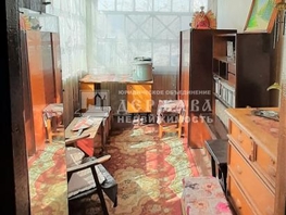Дом, 42.4 м², 1 этаж, участок 5 сот.