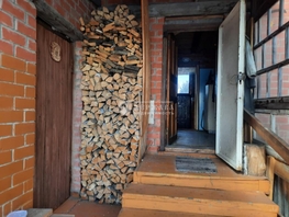 Коттедж, 240 м², 2 этажа, участок 15 сот.