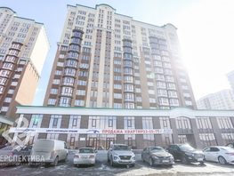 Продается Помещение Притомский пр-кт, 101.2 м², 8000000 рублей