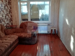 2-комнатная квартира, 48 м², 4/5 этаж