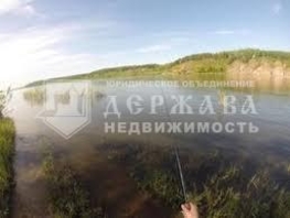 Продается участок 16 сот., 550000 рублей