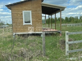 Продается участок 10 сот., 450000 рублей