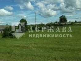 Продается участок Разрезовская ул, 10 сот., 550000 рублей