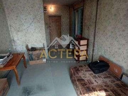 1-комнатная квартира, 16.9 м², 7/9 этаж