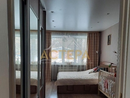 2-комнатная квартира, 46.3 м², 1/5 этаж