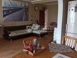 3-комнатная квартира, 86.5 м², 2/14 этаж