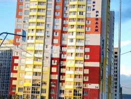 1-комнатная квартира, 28 м², 3/16 этаж