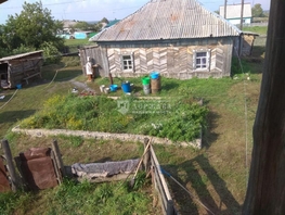 Продается Дом Почтовая ул, 46.8 м², участок 50 сот., 850000 рублей
