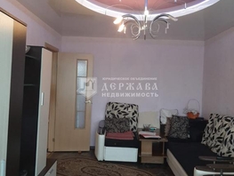 Продается 3-комнатная квартира Стахановская ул, 62 м², 2350000 рублей
