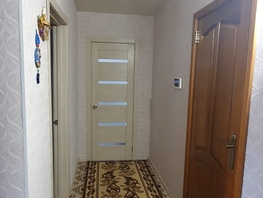 Продается 2-комнатная квартира Спортивная ул, 47 м², 2800000 рублей