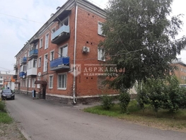 Продается 2-комнатная квартира 43 м², 1200000 рублей