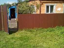 Продается Дом Центральная ул, 57.8 м², участок 24 сот., 750000 рублей