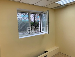 Продается Помещение Свободы тер, 39 м², 1400000 рублей