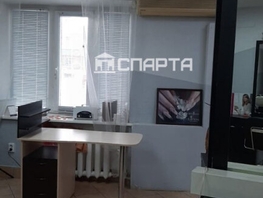 Продается Помещение Тухачевского (Базис) тер, 79.1 м², 5300000 рублей