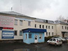 Сдается Офис Кузнецкий пр-кт, 12 м², 6000 рублей