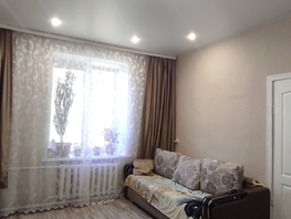 Продается 3-комнатная квартира Чкалова пер, 59.6 м², 2800000 рублей