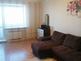 Продается 1-комнатная квартира Халтурина ул, 33 м², 1900000 рублей